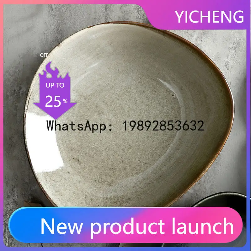 

PZ3Irregular Western Soup Plate, Deep Plate, Creative Ceramic Fruit Plate, Nordic Personalized Dish
