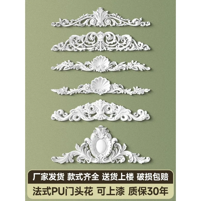 French lintel decorative lines carved door head transformation imitation gypsum relief entrance door European door head flower s