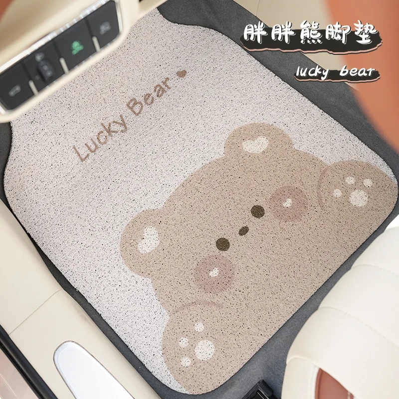 

Cute Chubby Bear Car Floor Mat Wire Ring Cartoon Anti-slip Wear-resistant Car Floor Mat Cleaning Floor Mat General Car Floor Mat