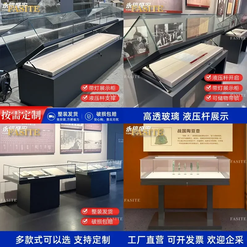For Museum Booth Antique Calligraphy Painting Exhibition Large Extended Glass Display Cabinet With Light Strip Enterprise