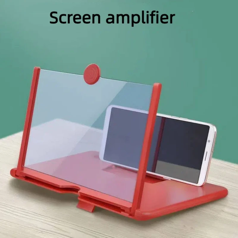 Mobile screen amplifier, new pull-out ultra high definition, desktop lazy projection stand, magnifying glass storage rack