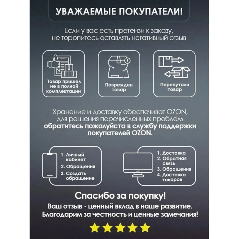 

KEOL-Microwave Mica Sheet 115X65mm, Universal Replacement For Microwave Ovens - Durable And Heat Resistant
