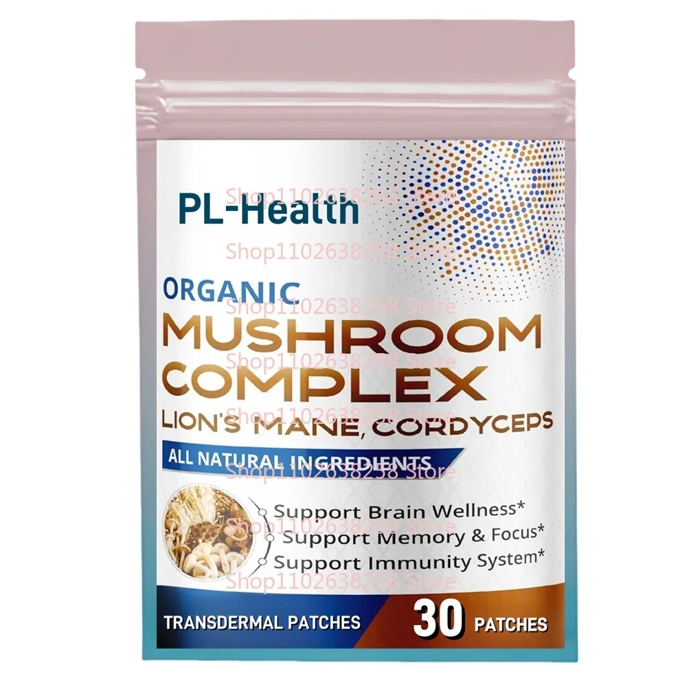 30 Patches Mushroom Complex Transdermal Patches with Lion's Mane Cordyceps - Support Brain, Memory, Immunity