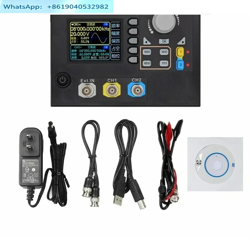 JDS2800 Dual Channel Fully CNC DDS Arbitrary Wave Function Signal Generator Pulse Signal Source Frequency Meter