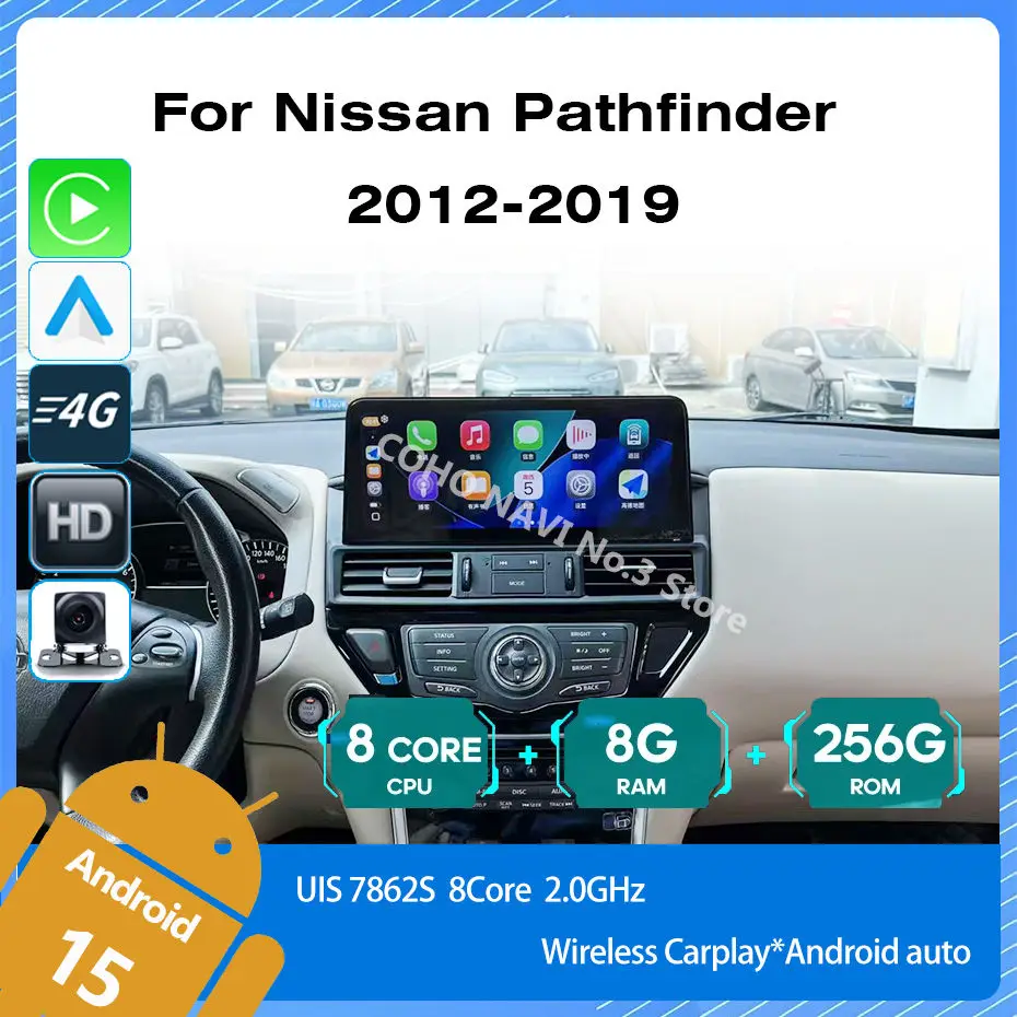 

Мультимедийный проигрыватель COHO для Nissan Pathfinder 2012-2019 с CarPlay, Android Auto, Android 15, QLED, 8-ядерным процессором, 8+256 ГБ памяти, стерео радио.
