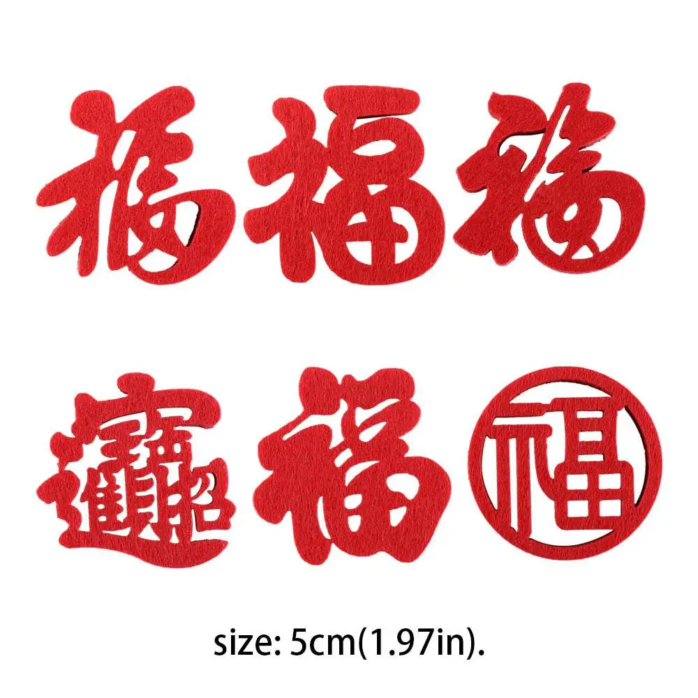 20pcs/bag Nonwovens Fortune Decorations Mini Size Non-sticky Chinese New Year Stickers Hollow 5cm Window Decorations Good Luck