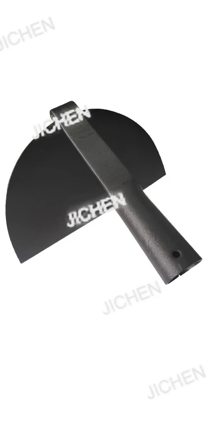 Agriculture Garden …