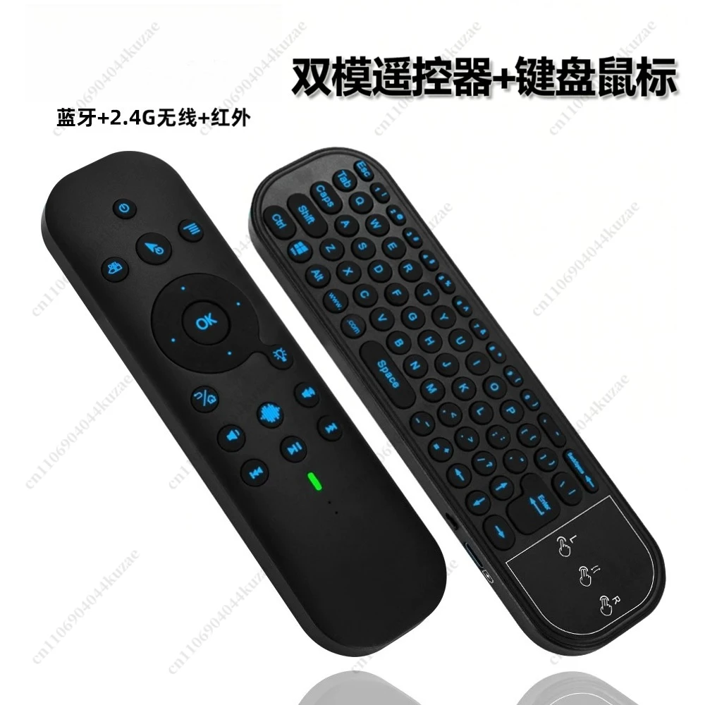 G60S PRO Dual Mode Bluetooth 5.0 & 2.4G Wireless Touchpad Keyboard Mouse, Smart Remote for PC & TV