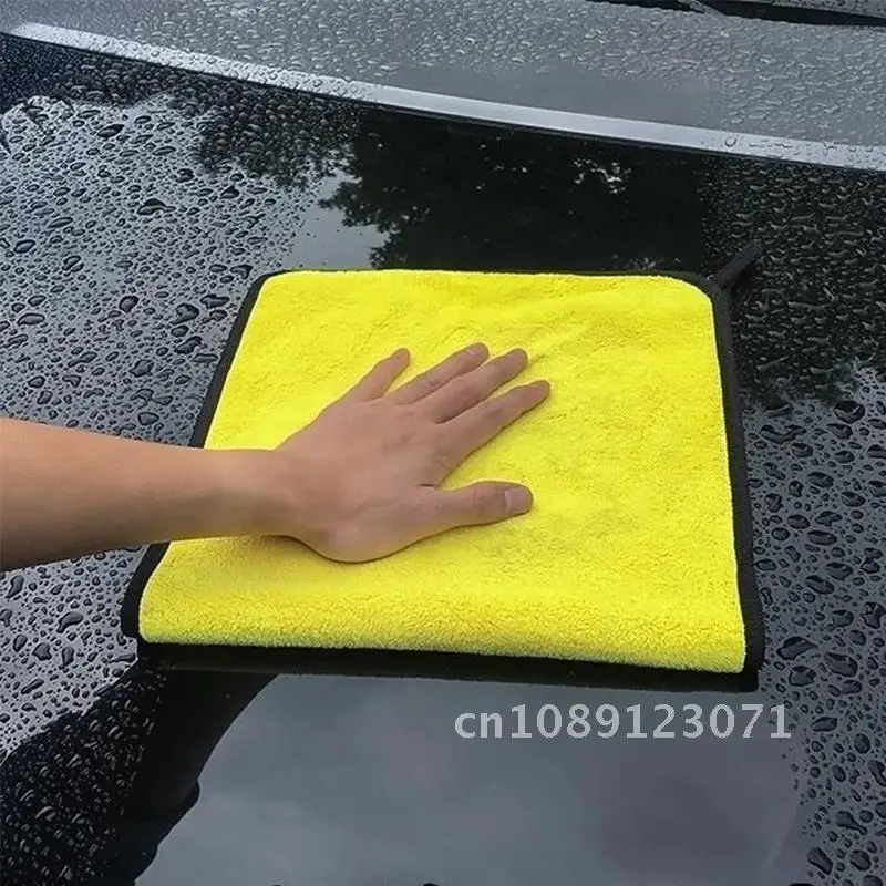 

Microfiber Car Coral Fleece Auto Wiping Rags Multipurpose Efficient Super Absorbent Clean Cloth Home Car Washing Cleaning Towels