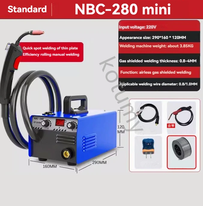 Automatic Gas Welding Carbon Dioxide Gas Shielded Welding Machine Integrated Machine Small Two Welding Machine