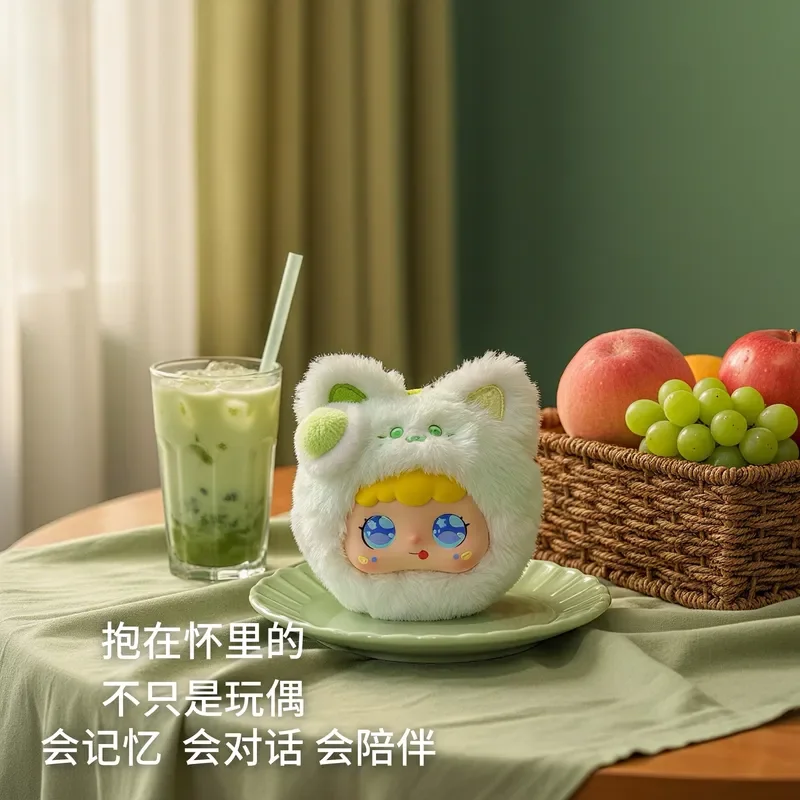 Supports Deepseek Ai Companion Robot Intelligent Dialogue Dolls As Birthday And Christmas Gifts For Children Intelligent Toy