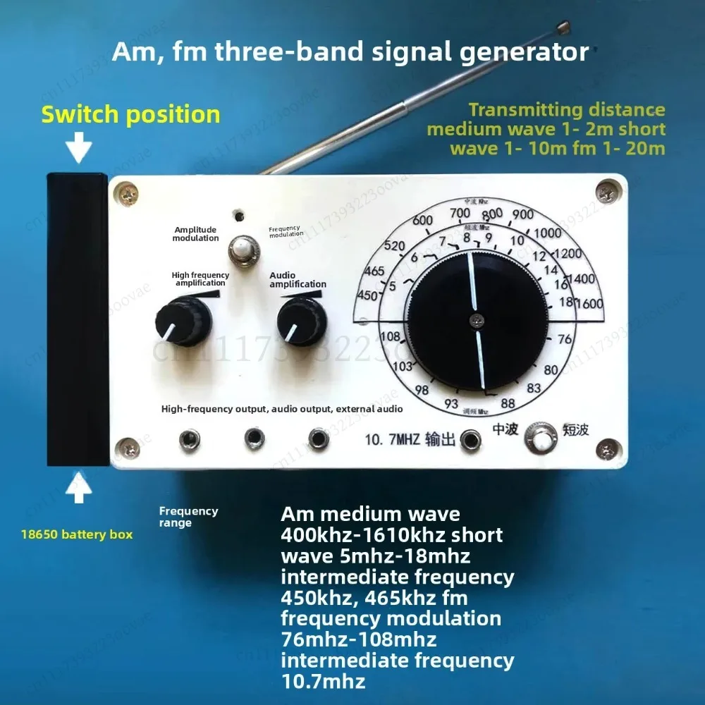 AM FM Signal Generator Wireless Transmitter RF Source for Receiver Testing Wireless Mic, Replacement Test Equipment