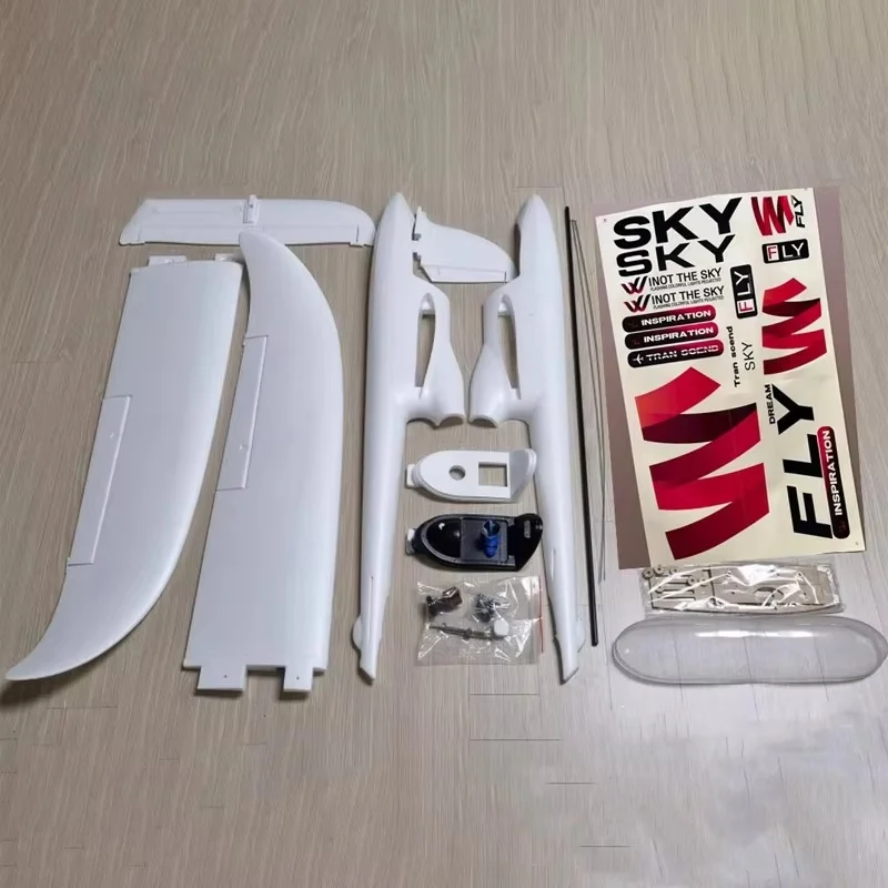 Beginnende Starter Trainer 1.5mx8 Surfer Foam Aeromodel Afstandsbediening Zweefvliegtuig Epo Materiaal Fpv Machine Afneembare Vleugels