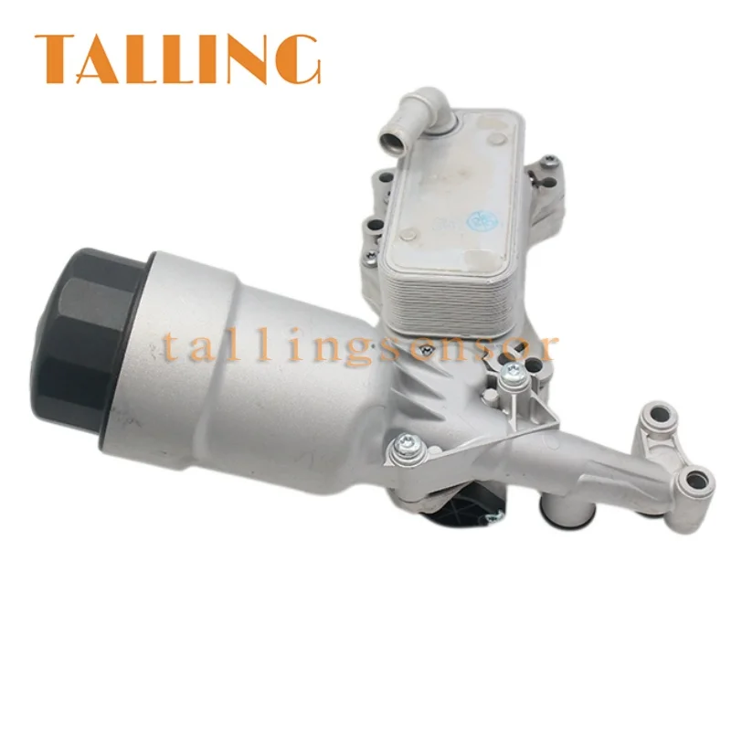 6511801310 Engine Oil Filter Housing For Mercedes-Benz C-Class W204 W205 A205 S204 S205 C207 W212 Cls C218 W166 Viano Marco