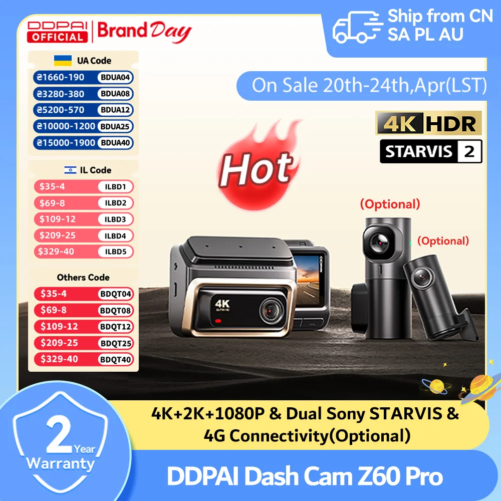 Видеорегистратор DDPAI Z60 Pro 4K с GPS, двумя сенсорами SONY, Wi-Fi, ADAS и ночным видением