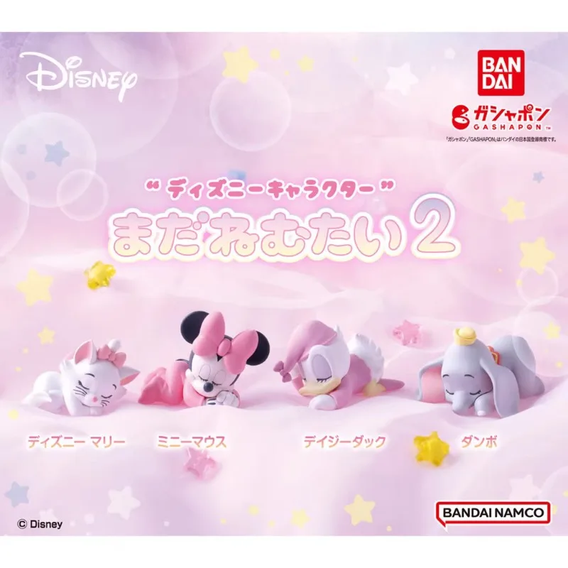 Disney Anime Figures Gashapon Capsule Toy Marie Cat Dumbo Minnie Daisy Character Sleep Doll Model Toy Collectible Ornaments Gift