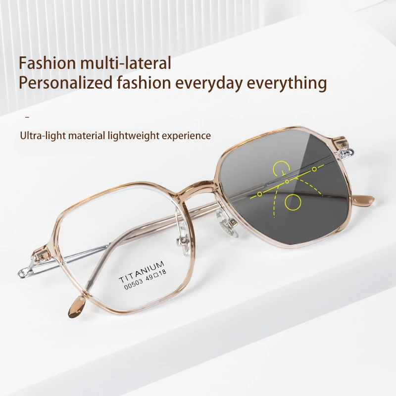 VICKI Vintage Pure Titanium Tan Female Polygon Frame Glasses Can Be Customized Prescription Multi-focus Glasses 00503