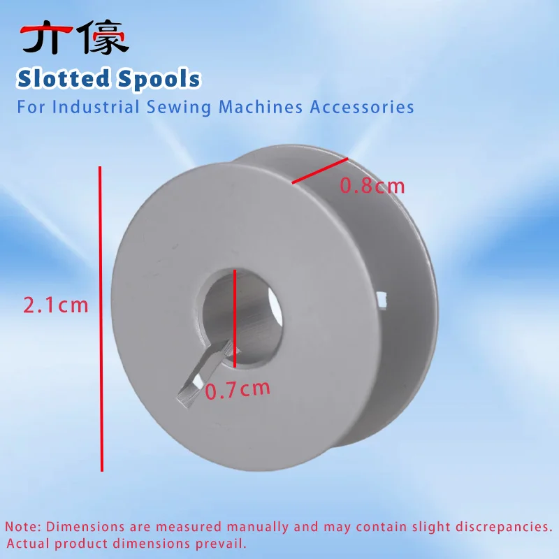 10/20 PCS Sewing Machine Aluminum Bobbins 55623A Slotted Spools For Singer Brother Industrial Sewing Machines Accessories - Detail 1