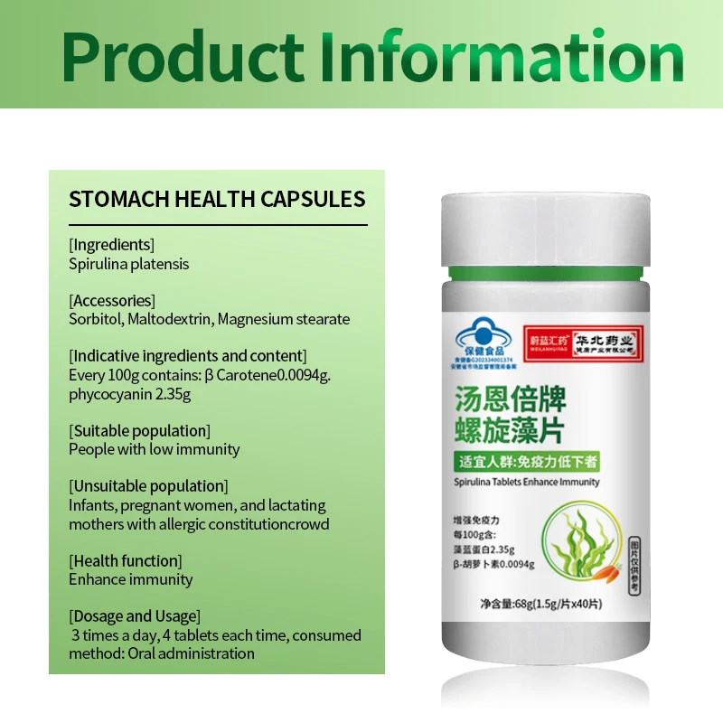 Spirulina Tablets Stomach Health Support Indigestion Gastritis Gastric Ulcer Supplements Immune Booster Cfda Approval Non-Gmo