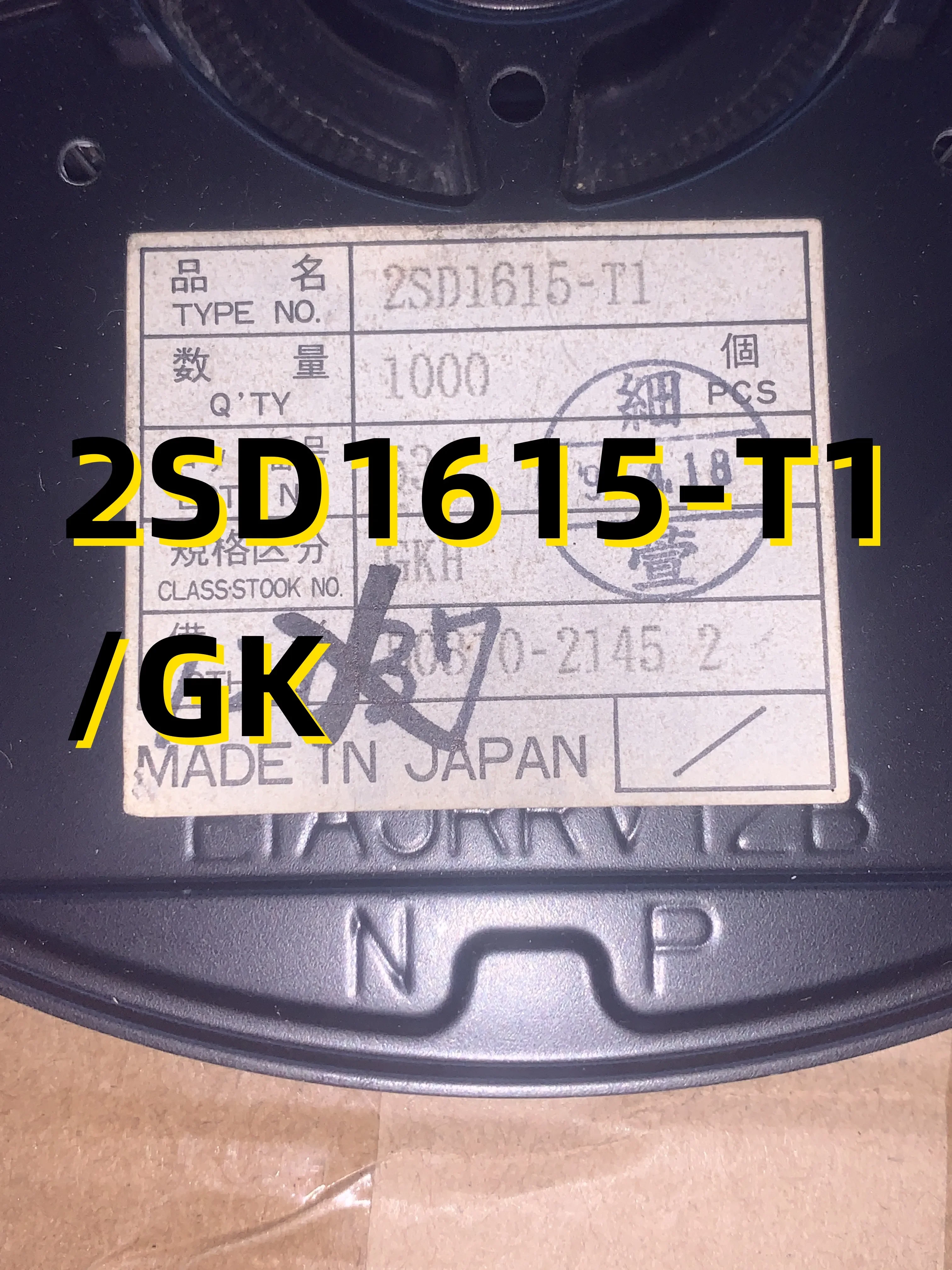 

10pcs 2SD1615-T1 /GK