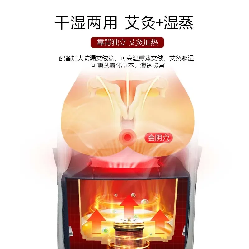 أداة منزلية لتدفئة الجرافين الرطب والجاف كرسي الكى قصر الاحترار التبخير العلاج الطبيعي بالأشعة تحت الحمراء البعيدة #4