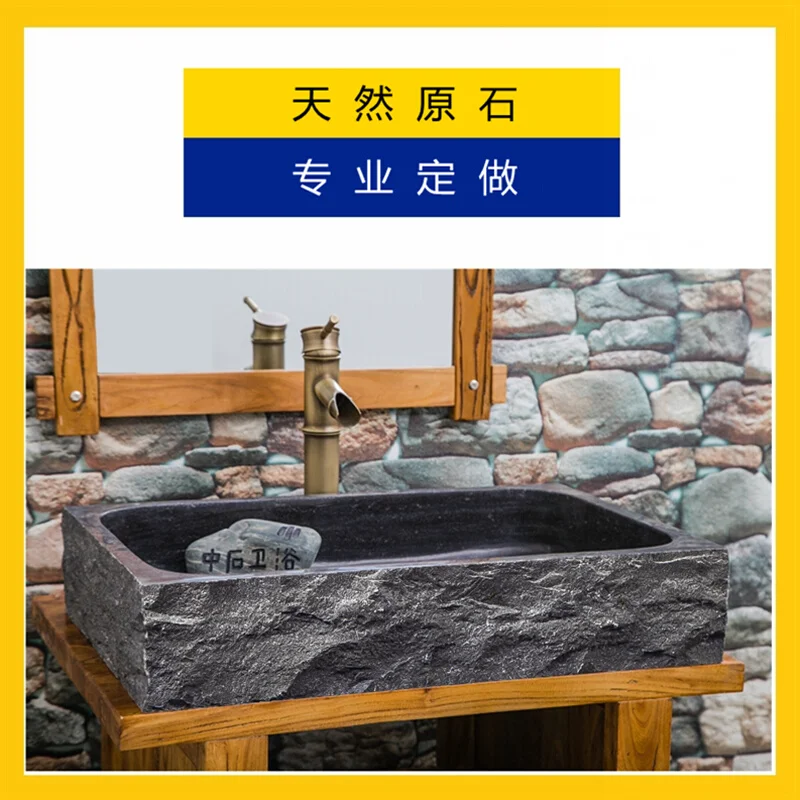 NEW Outdoor sink, courtyard integrated sink, yard , outdoor retro , stone countertop , laundry basin