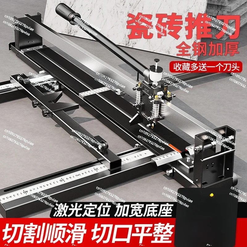 800MM Ceramic Tile Cutter Push Knife Manual High Precision Marble Floor Tile Cutting Machine With Infrared Laser Positioning