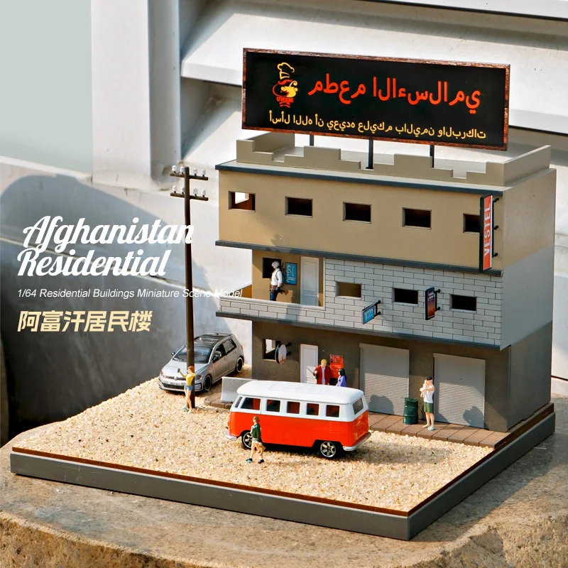 1/64 Simulation three-dimensional building miniature creative micro photography props landscaping sand table decoration