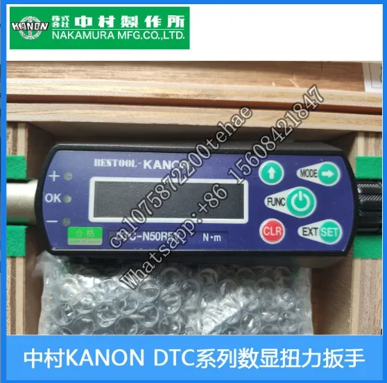 Japan Nakamura KANON Digital Torque Wrench DTC-N10REV/50/100/200 Digital Display Original