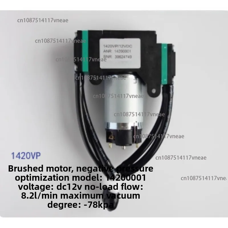 

Мембранный насос вакуумный насос 14200001 1420VP LC 12V/142000002 1420VP LC 24V