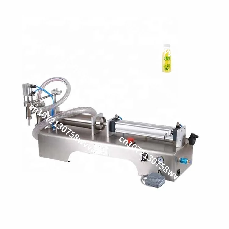 Ready To Ship Horiz… - image