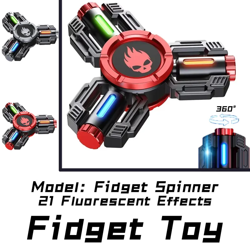 フィジェットトイ メタルハンドスピナー デスク EDC 発光ジャイロスコープ ストレス ADHD リリーフ 大人用 - オリエンテッドフィジェットトイ