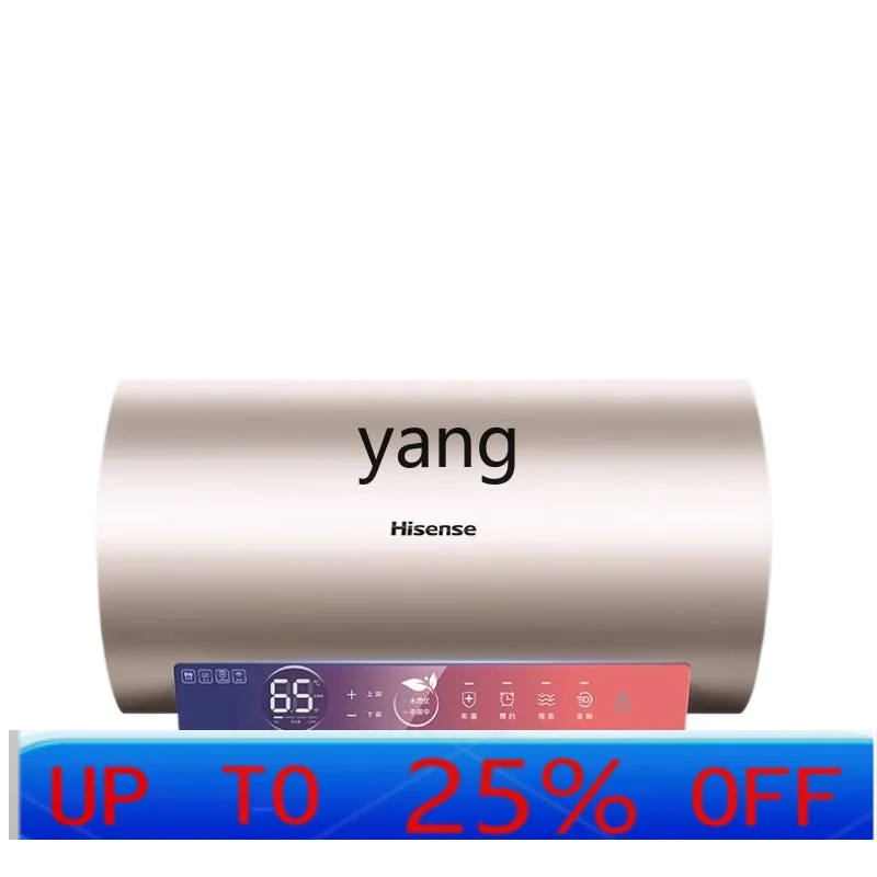 

yjq electric water heater household bath bathroom first-class 60L liter large capacity