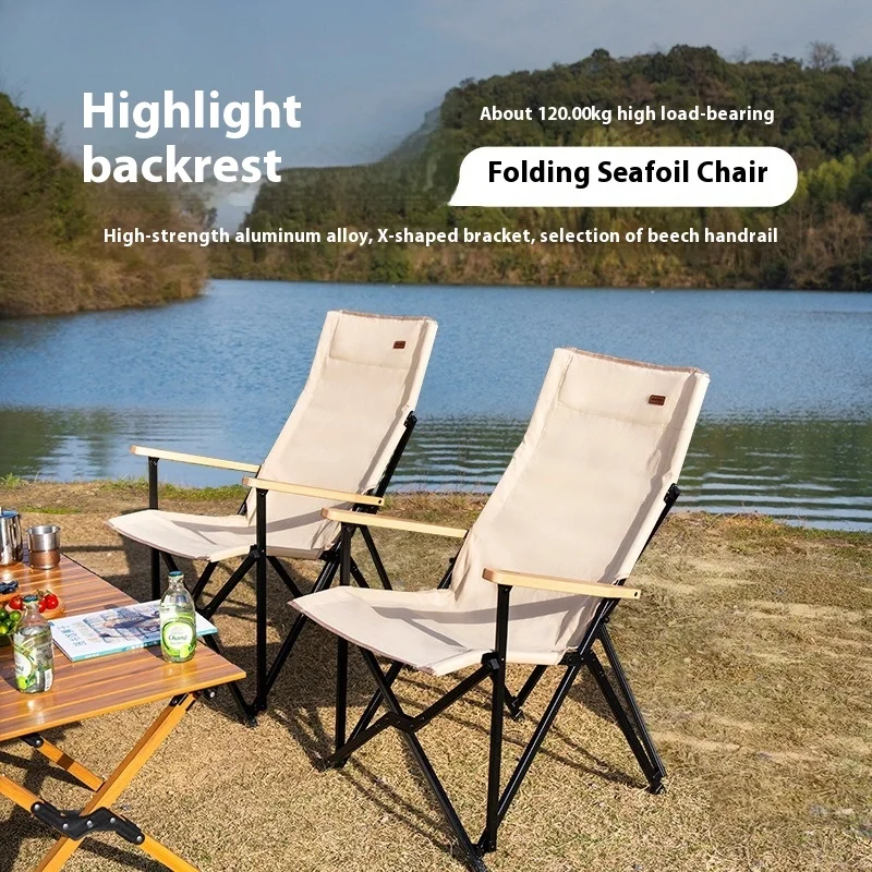 

Portable camping high back outdoor folding, picnic beach fishing director chair