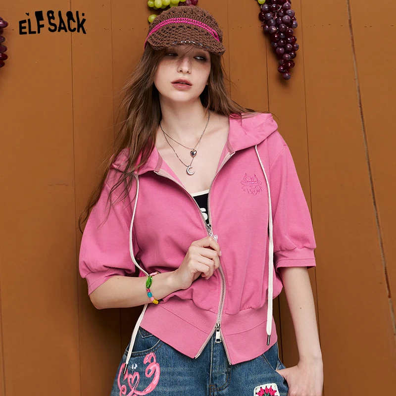 ELFSACK Cropped Hooded Short Sleeve T-Shirt, Zip-Up Top with Embroidered Logo & Printed Drawstrings