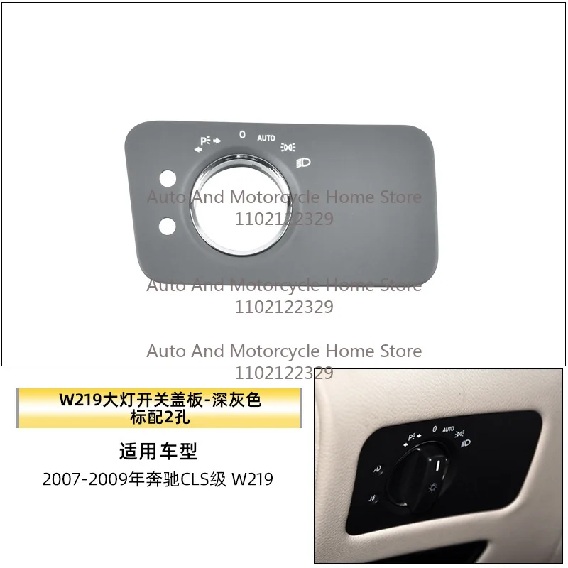 Car Interior Headlight Switch Panel Trim Head Lamp Button Panel Replacement For Mercedes Benz ML GL W164 X164 300 350 450 500