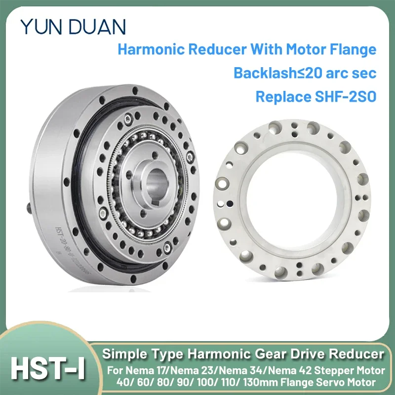 

Harmonic Gear Drive With Flange Plate Harmonic Reducer Replace SHF-2SO Robot Joints Reducer for Nema17-Nema34/ 40-130mm Servo