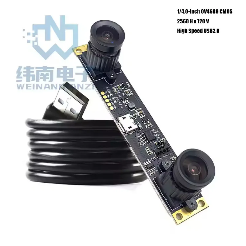 وحدة كاميرا USB JX-H62 بدقة 2 ميجابكسل HD 1/4.0 بوصة FF 90 °   شاشة متزامنة مجهرية مع محرك نفس التردد مجانًا