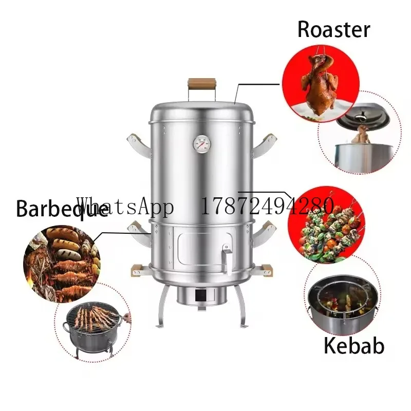 

Вертикальный угольный гриль и жаровня для курицы 3-в-1 из нержавеющей стали 304 — портативный многофункциональный барбекю для кемпинга на открытом воздухе