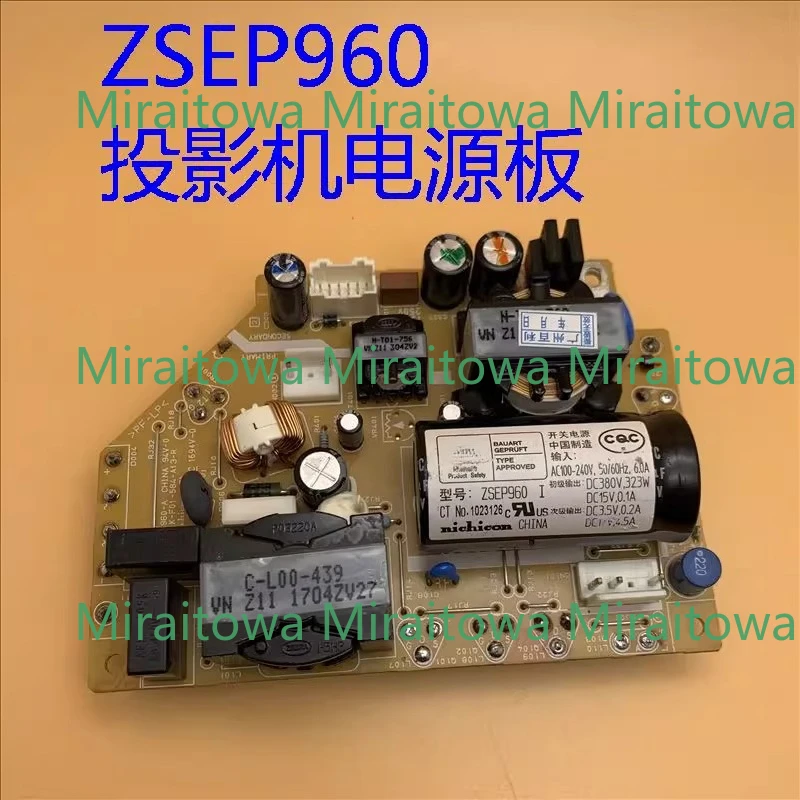 carte-d'alimentation-originale-pour-projecteur-epson-eb-c2030wn-c2050wn-c2060xn-zsep960