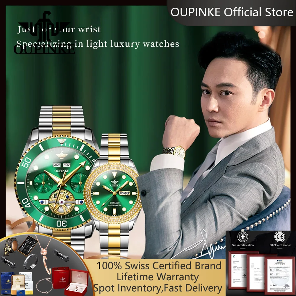 OUPINKE Official Genuine Couple Watches Luxury Top Brand Original Automatic Mechancial Watch for Men And Women Lover's Watches