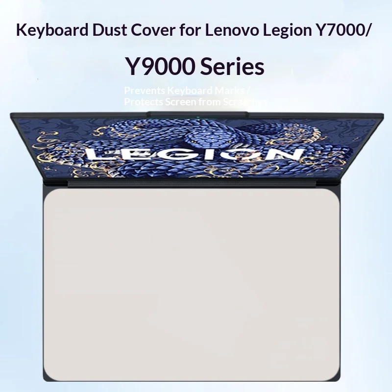 

Пылезащитная салфетка для чистки клавиатуры Lenovo Y9000 и экранов Apple MacBook Y7000
