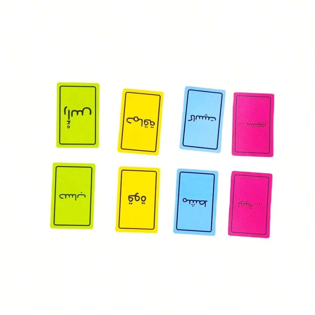 《"Clumpa 4": Fun and Creative Language Board Game (Involving 4 Types of Gameplay, Including Description/Reversal, Etc.)》 Card Game, Board Game, Family Interactive Game, Gift