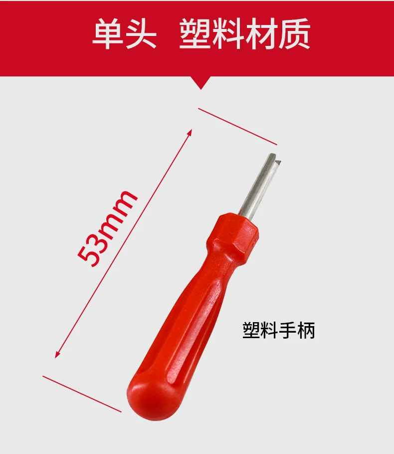 Tire Repair Tools Valve Core Removal Installer Wrench Dual Head For Car Tyre Air Conditioning Valve Core Driving