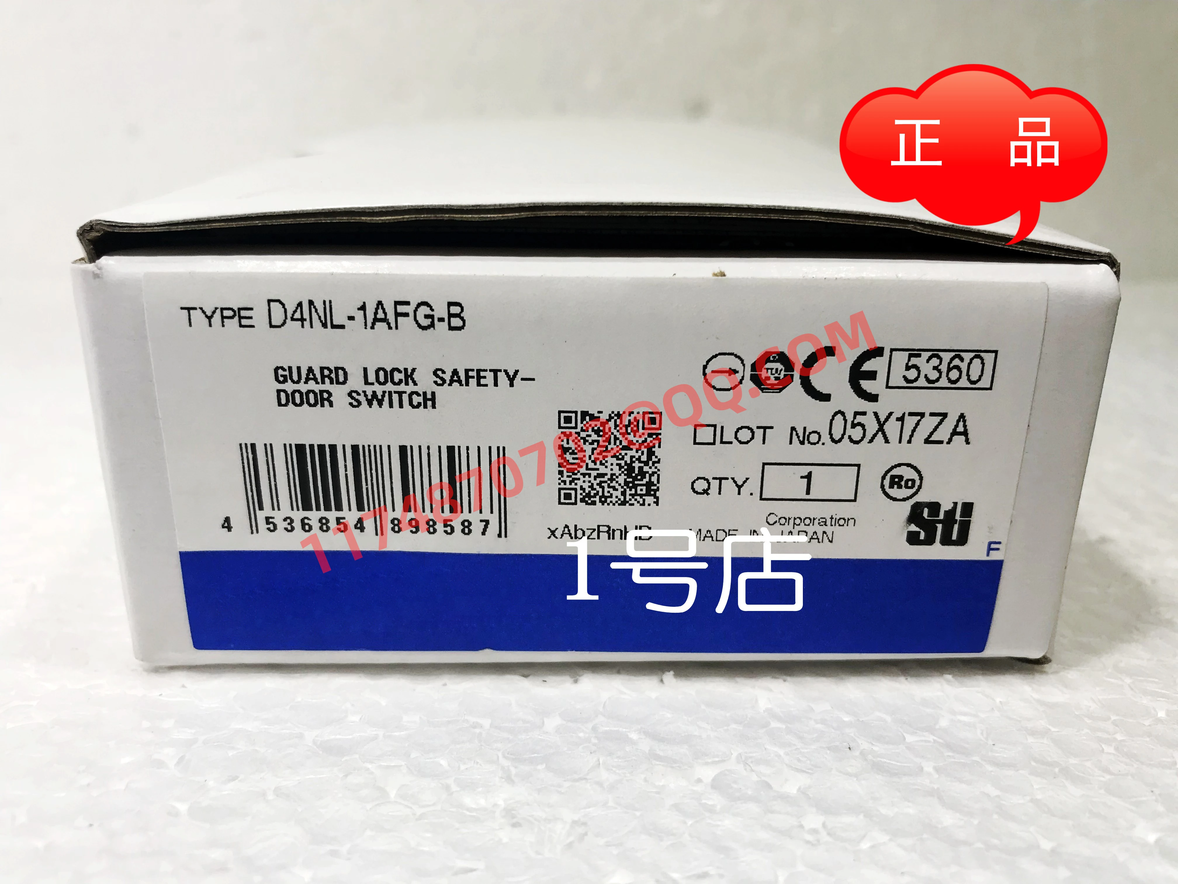 D4NL-1AFG-B   100%   new and original