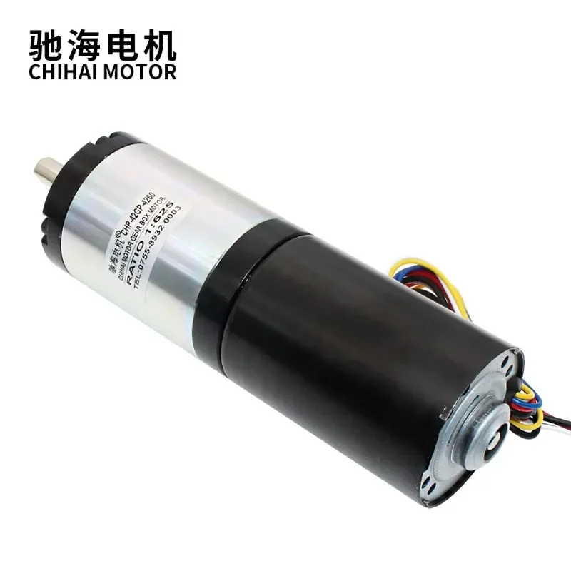 Chihai Motor CHP-42GP-BL4260 42mm DC 24V 12V Big Power Brushless Dc Planetary Gear Reducer Motor For Home Appliance