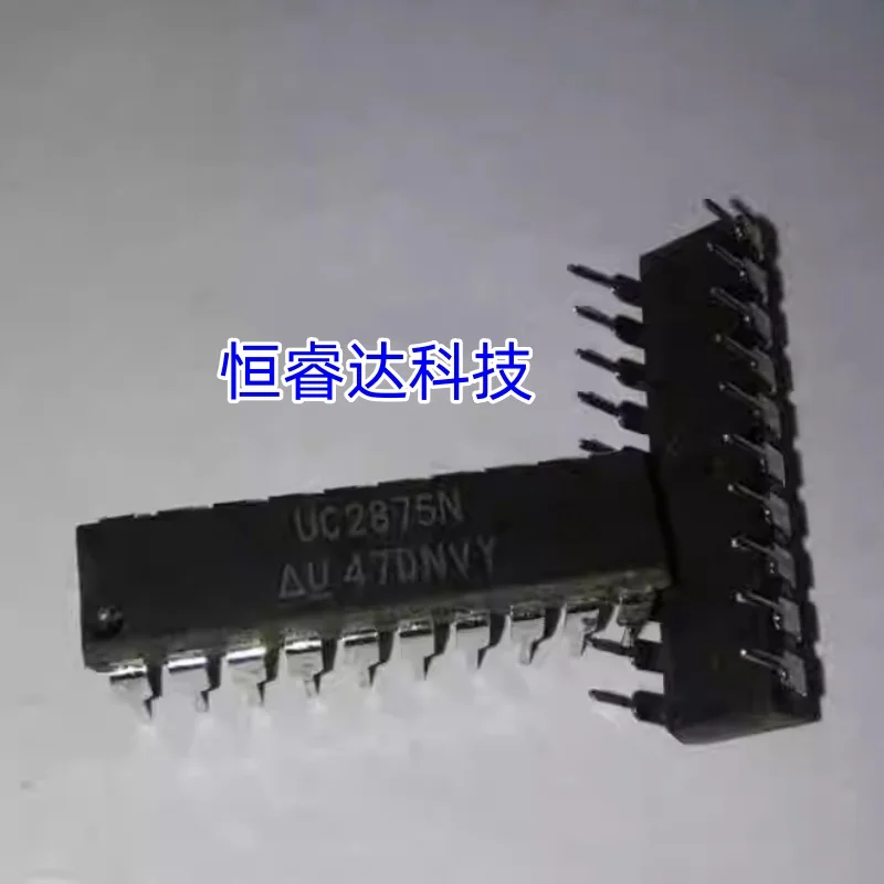 5pcs/lot UC2875N UC2875 DIP-20