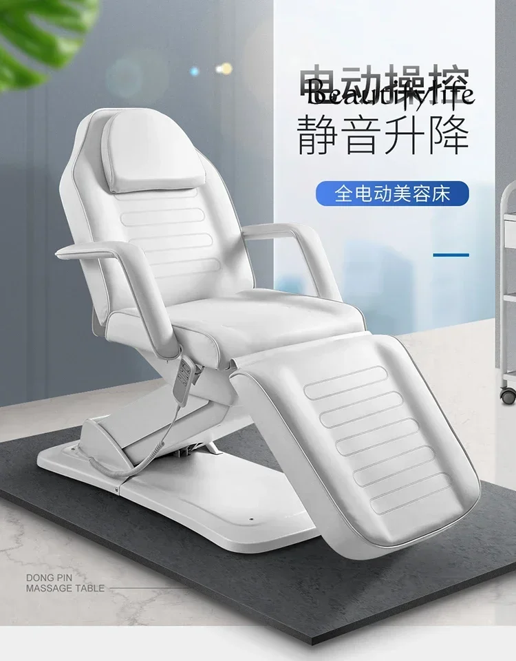 Multifunctional electric beauty bed can lie down and massage beauty salon special eyebrow tattoo bed comfortablemassage tables