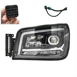 SHACMAN M3000S Truck Headlight Head Lamp Conversion Line