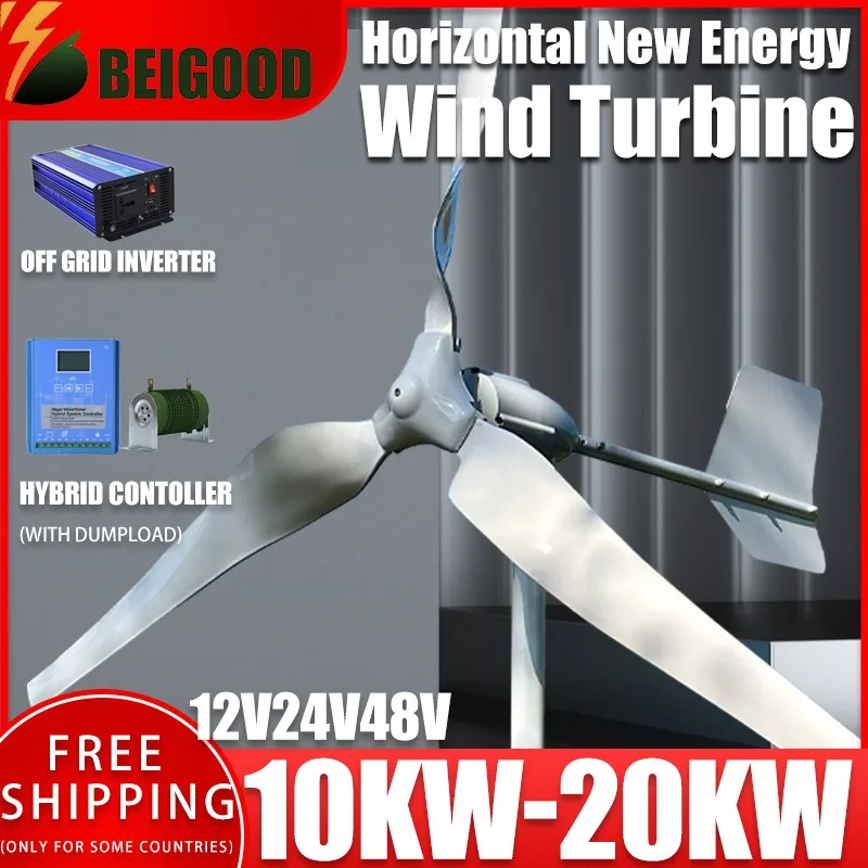 

15KW Windmills Wind Turbine Generator Home Use Power 10000W 3 Blades 12v 24v 48v Free Energy Magnetic Camping